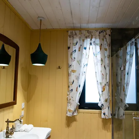 Chili Shale * יבלוניצה